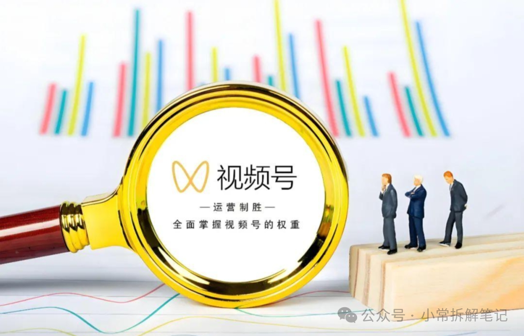 视频赚钱的_视频赚钱靠什么_靠什么视频赚钱