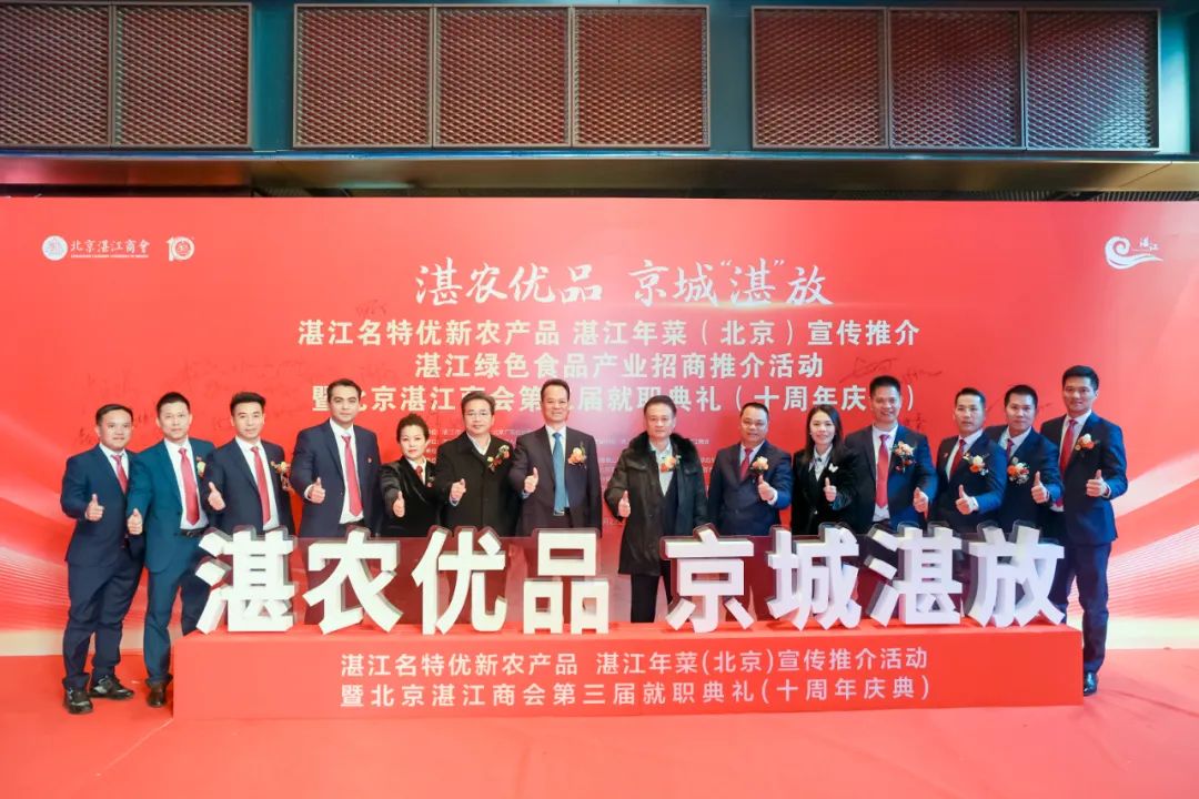 湛江种植什么最赚钱_湛江种植赚钱么_湛江种植什么赚钱