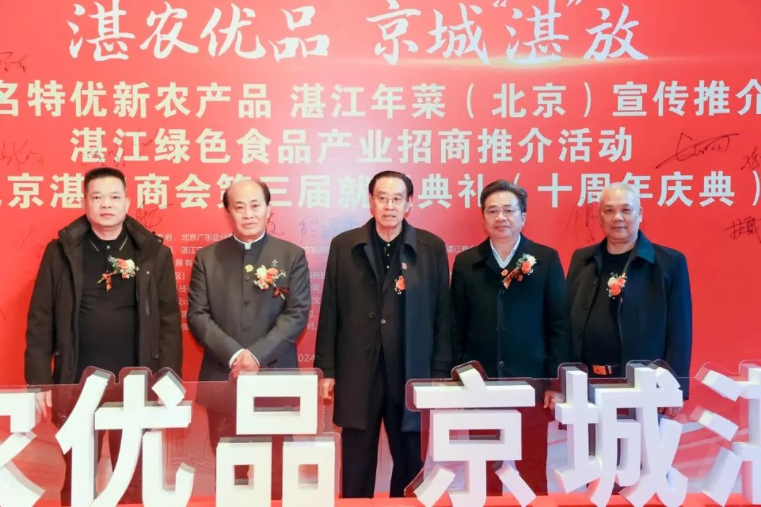 湛江种植赚钱么_湛江种植什么赚钱_湛江种植什么最赚钱
