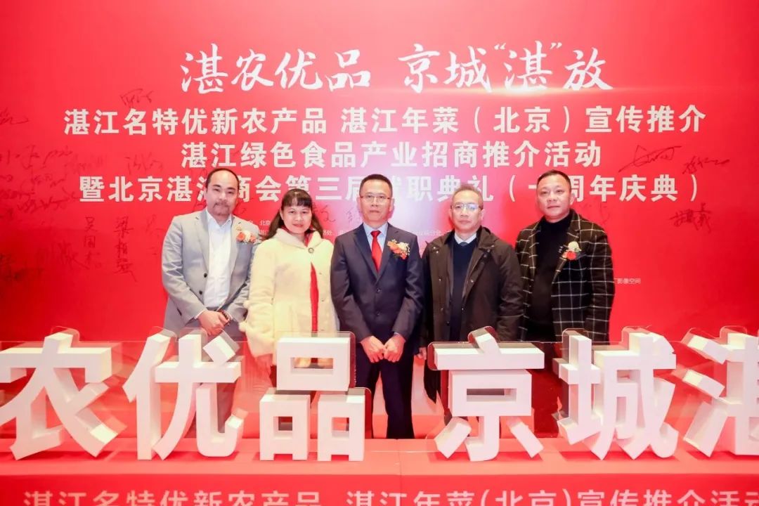 湛江种植赚钱么_湛江种植什么最赚钱_湛江种植什么赚钱