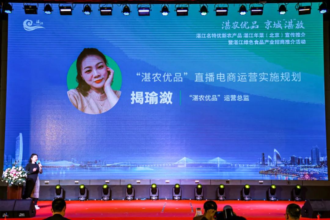 湛江种植什么赚钱_湛江种植什么最赚钱_湛江种植赚钱么
