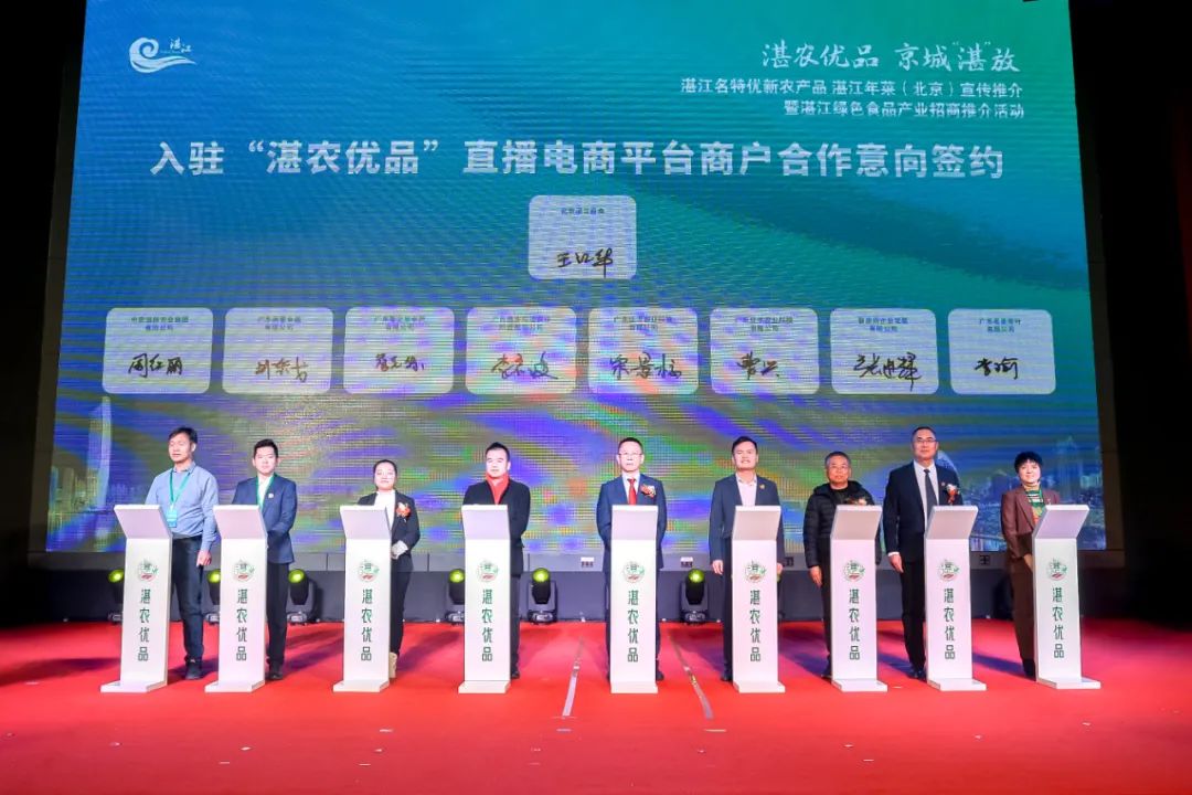 湛江种植什么赚钱_湛江种植赚钱么_湛江种植什么最赚钱