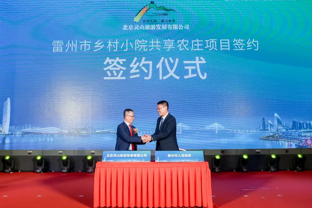 湛江种植什么最赚钱_湛江种植赚钱么_湛江种植什么赚钱