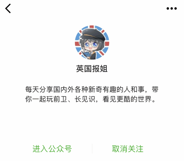图片[38]-赚钱什么嫩模-小李子只爱金发嫩模，超过25岁就分手？-优创圈