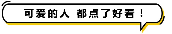 图片[39]-赚钱什么嫩模-小李子只爱金发嫩模，超过25岁就分手？-优创圈