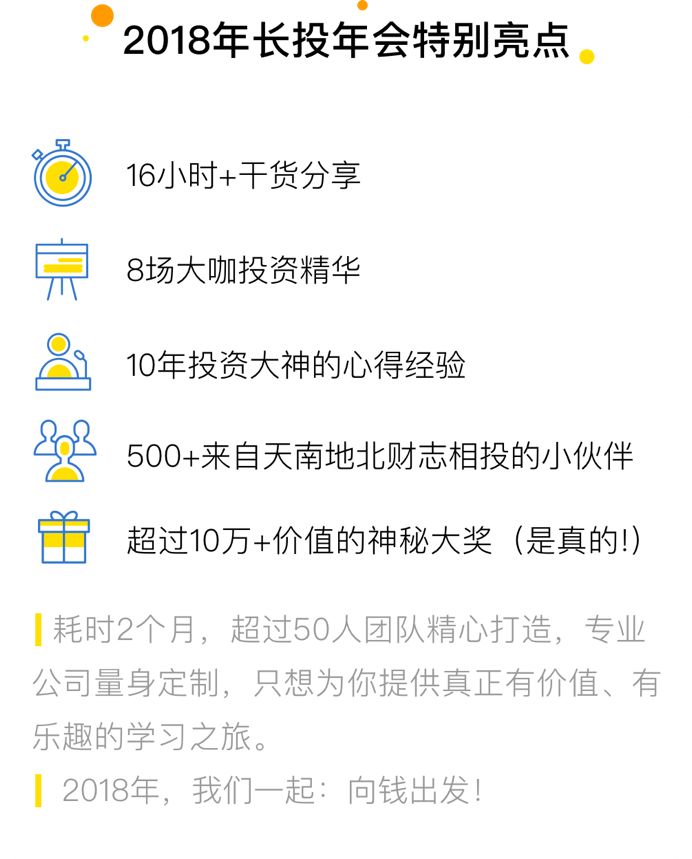 什么办法好赚钱_想办法赚钱_赚钱方法无非三种