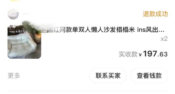 如何判断副业多少天可以做_副业怎么看出来_有效副业怎么分辨