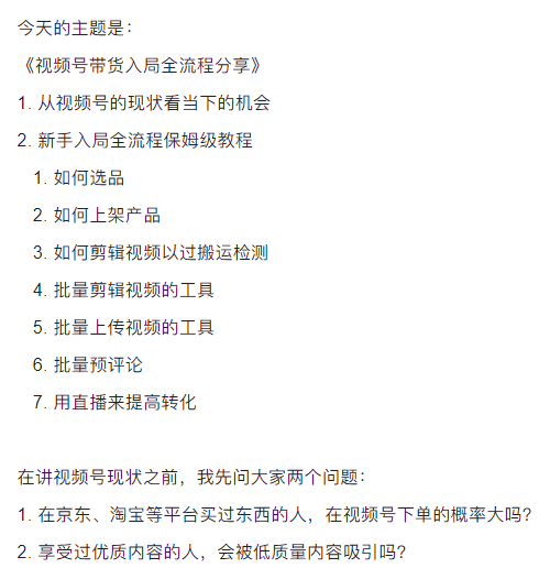 有效副业怎么分辨_如何判断副业多少天可以做_副业怎么看出来