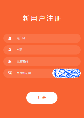什么扣字赚钱_赚钱赚字怎么写_赚钱俩字咋写