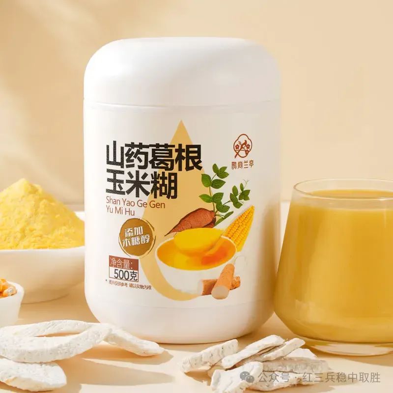 种植挣钱_腾冲农作物种植情况_腾冲种植什么赚钱