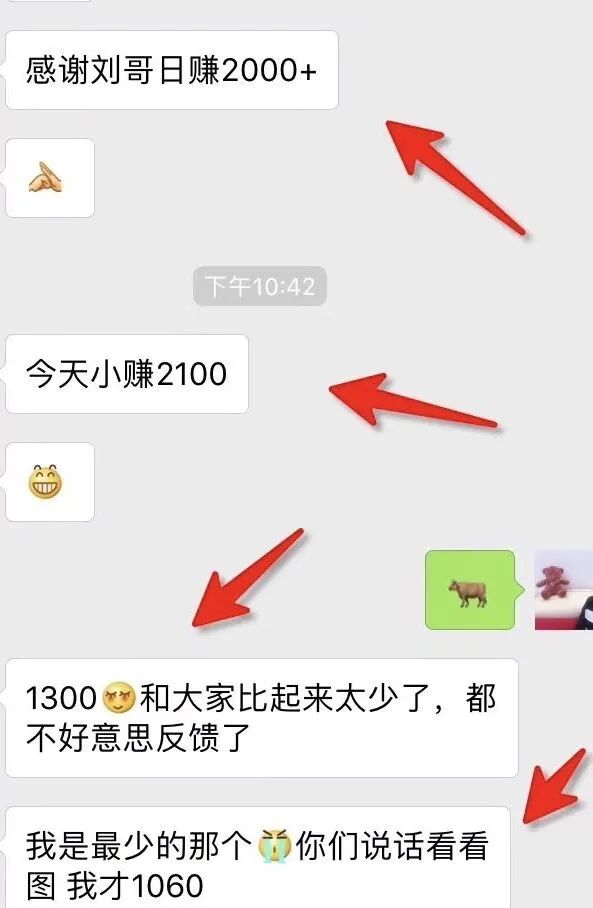赚钱游戏有什么-赚钱游戏方法有哪些？-优创圈