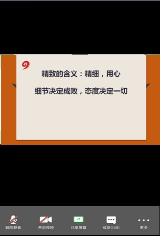 疫情赚钱的人叫什么_疫情赚钱的行业_疫情什么能赚钱