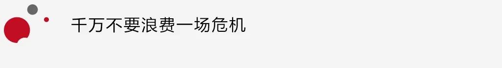 疫情赚钱的人叫什么_疫情什么能赚钱_疫情赚钱的行业