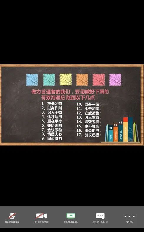 疫情赚钱的人叫什么_疫情赚钱的行业_疫情什么能赚钱