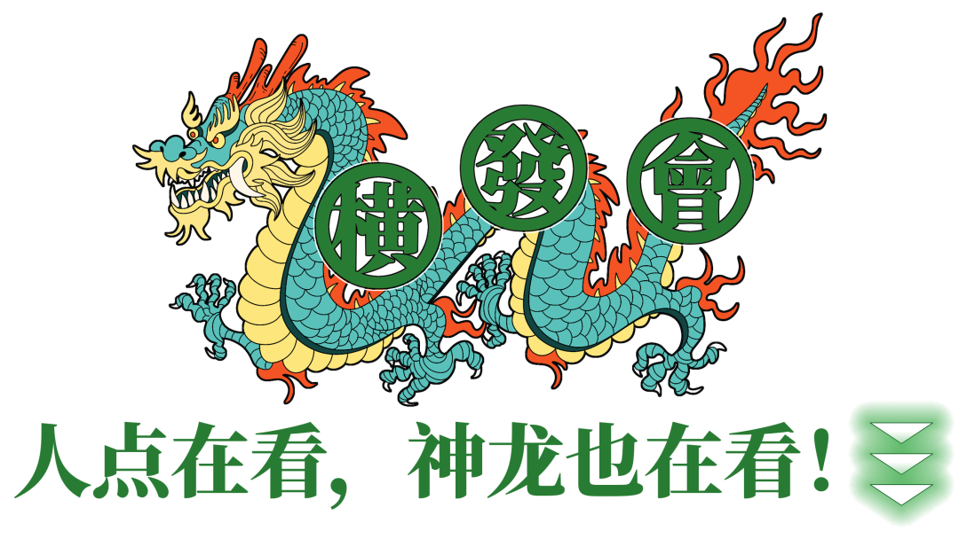 腾冲最适合种的植物_腾冲种植什么赚钱_云南腾冲适合种植什么果树