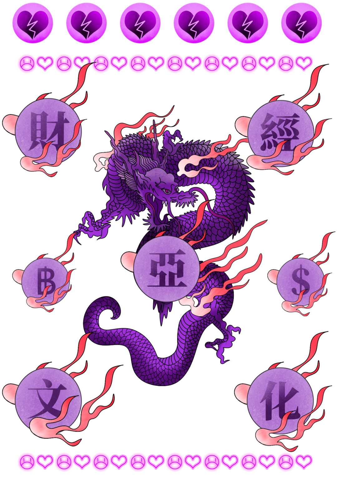 腾冲种植什么赚钱-《致富经》才是年轻人最该看的节目-优创圈