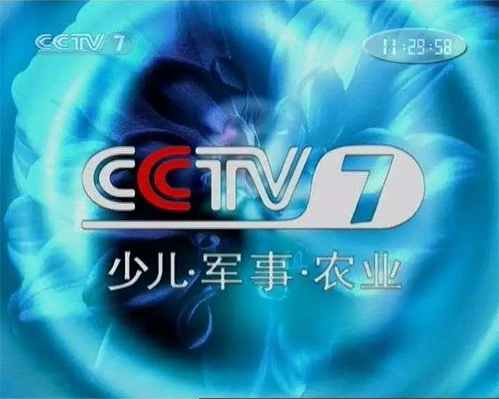 腾冲最适合种的植物_云南腾冲适合种植什么果树_腾冲种植什么赚钱