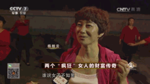 云南腾冲适合种植什么果树_腾冲种植什么赚钱_腾冲最适合种的植物