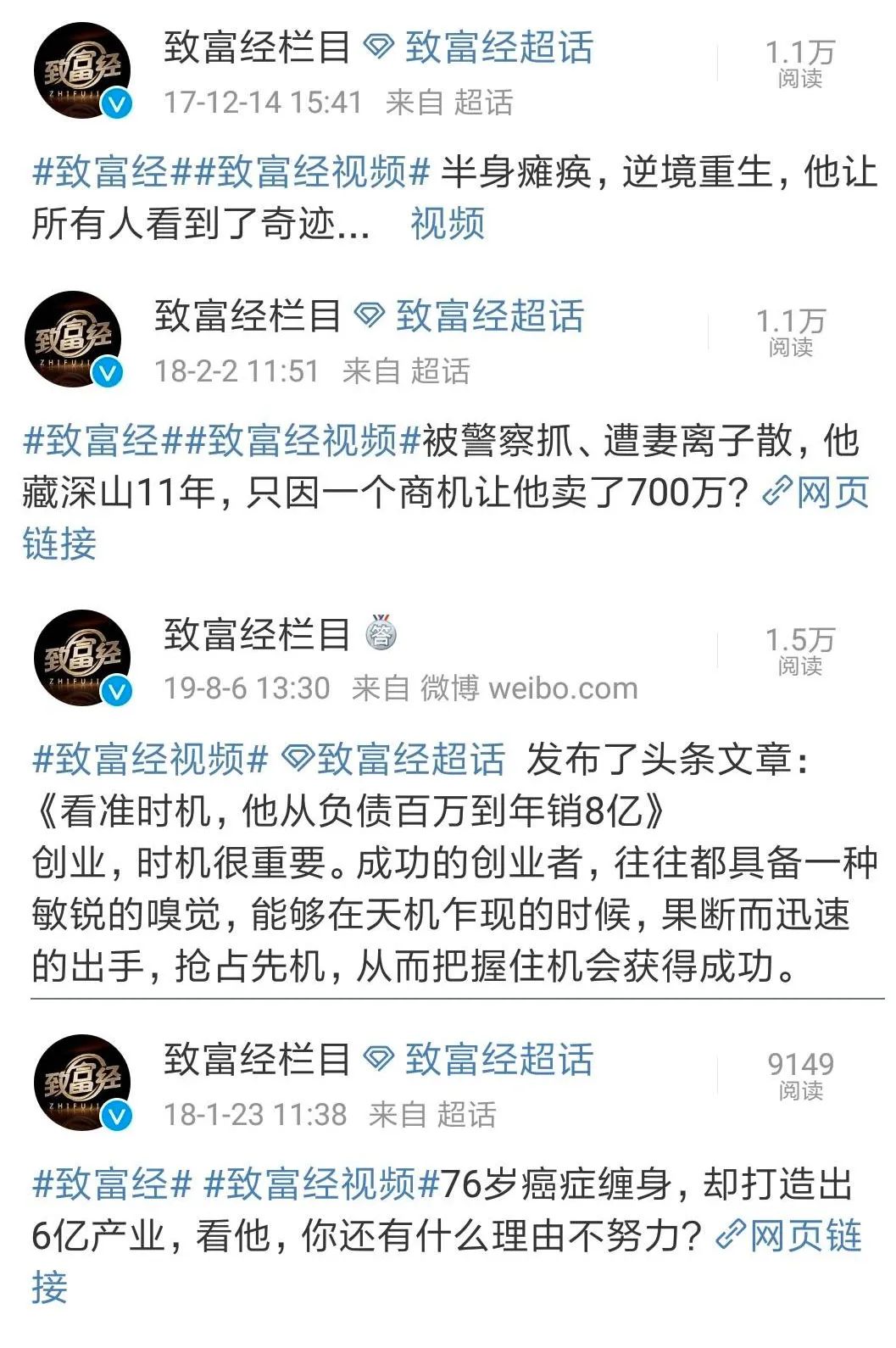 云南腾冲适合种植什么果树_腾冲最适合种的植物_腾冲种植什么赚钱