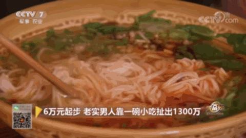 腾冲种植什么赚钱_腾冲最适合种的植物_云南腾冲适合种植什么果树