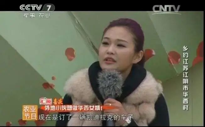 云南腾冲适合种植什么果树_腾冲最适合种的植物_腾冲种植什么赚钱