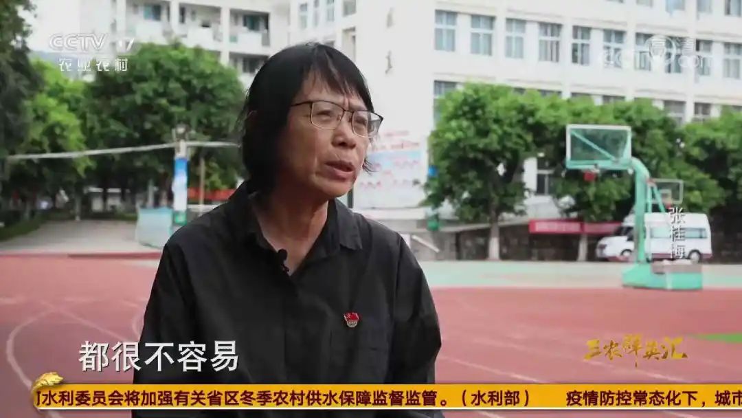 腾冲种植什么赚钱_腾冲最适合种的植物_云南腾冲适合种植什么果树