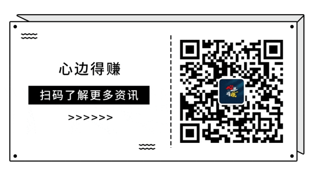 什么简单又赚钱_做什么早点好吃又赚钱简单_赚钱简单的软件