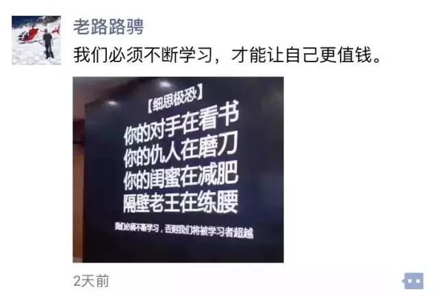 赚钱的平台有哪些_赚钱快的方法急用钱_赚钱1亿什么