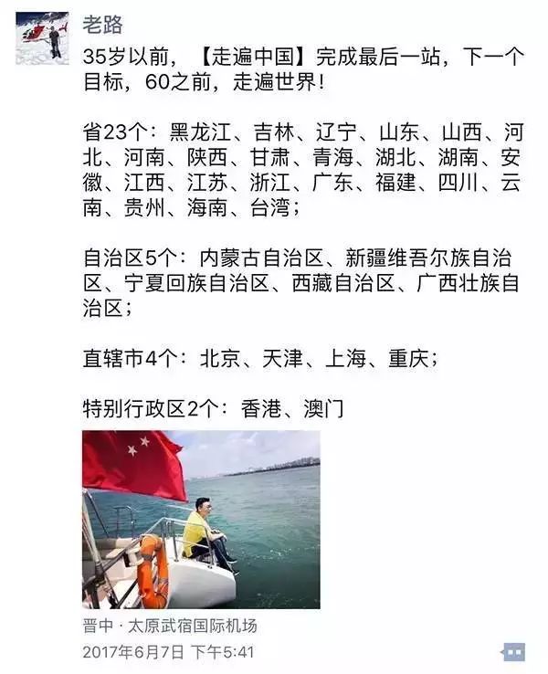 赚钱1亿什么_赚钱快的方法急用钱_赚钱的平台有哪些
