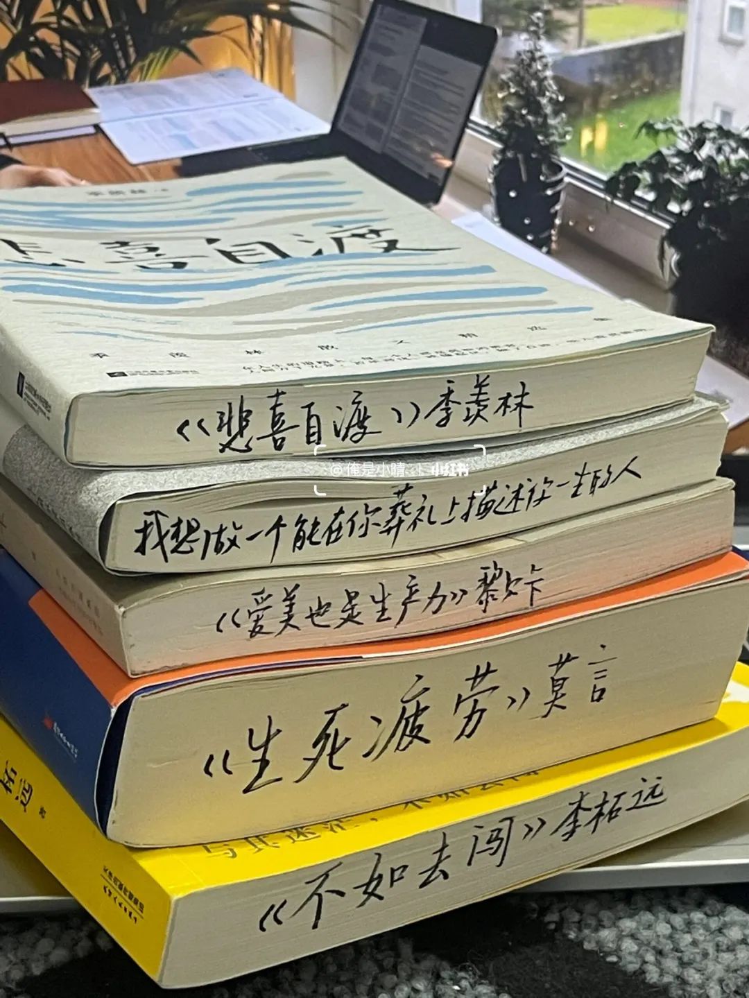 图片[4]-念什么经赚钱-书单：请把这几本书读烂2.0版！！-优创圈