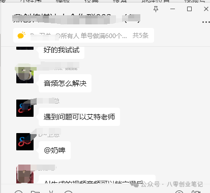 京东副业赚多少钱_京东兼职赚钱_京东赚副业钱怎么提现