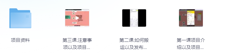 京东副业赚多少钱_京东赚副业钱怎么提现_京东兼职赚钱