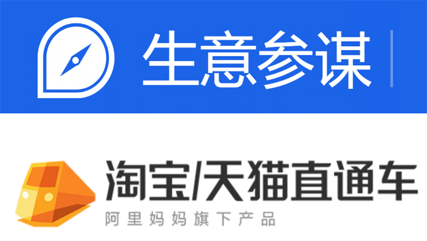 什么淘能赚钱-不赚钱，做什么淘宝？一个8年淘宝掌柜的自白｜参谋学堂051期-优创圈