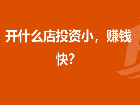明年赚钱行业怎么样_明年什么行业赚钱_明年赚钱行业有哪些