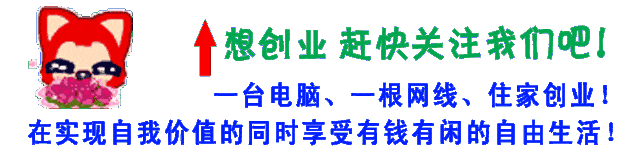孩子什么行业赚钱-未来最赚钱的行业——健康产业！！-优创圈