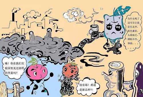 赚孩子钱的行业_孩子什么行业赚钱_赚钱行业孩子能做吗