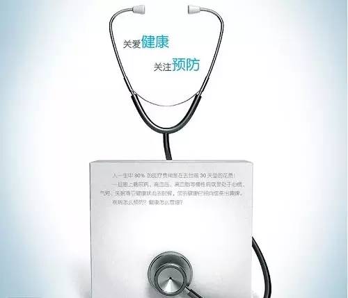 赚钱行业孩子能做吗_赚孩子钱的行业_孩子什么行业赚钱