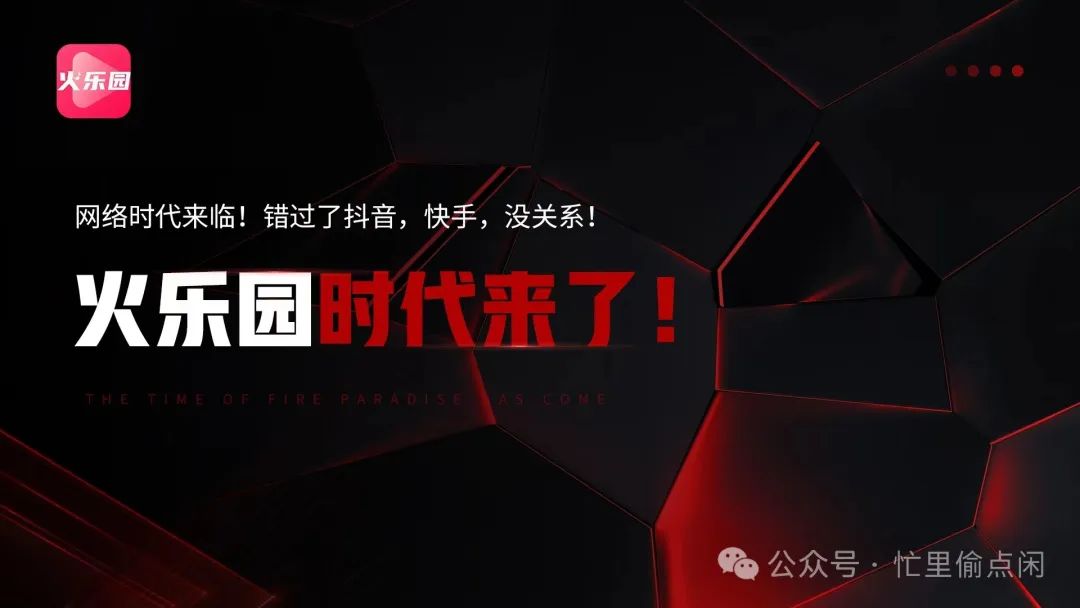 赚钱机器_赚钱机器什么意思_开什么机赚钱