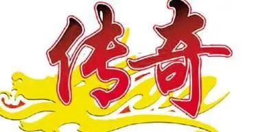 赚钱游戏有什么_赚钱游戏有风险吗_赚钱游戏有哪些