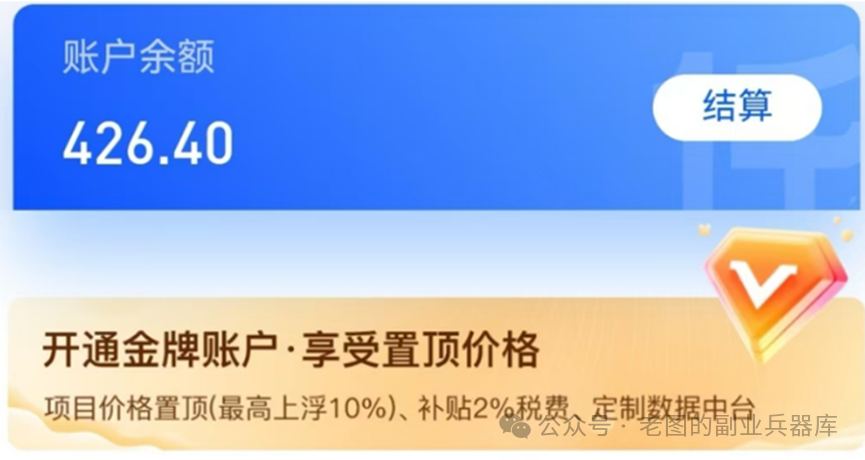 副业需求量有多少 不起眼却很赚钱的6个副业-侠客笔记