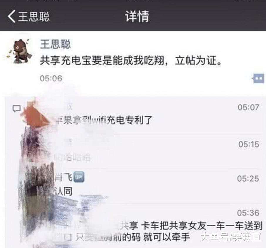 什么宝能赚钱_赚钱赚宝_赚钱宝贝软件
