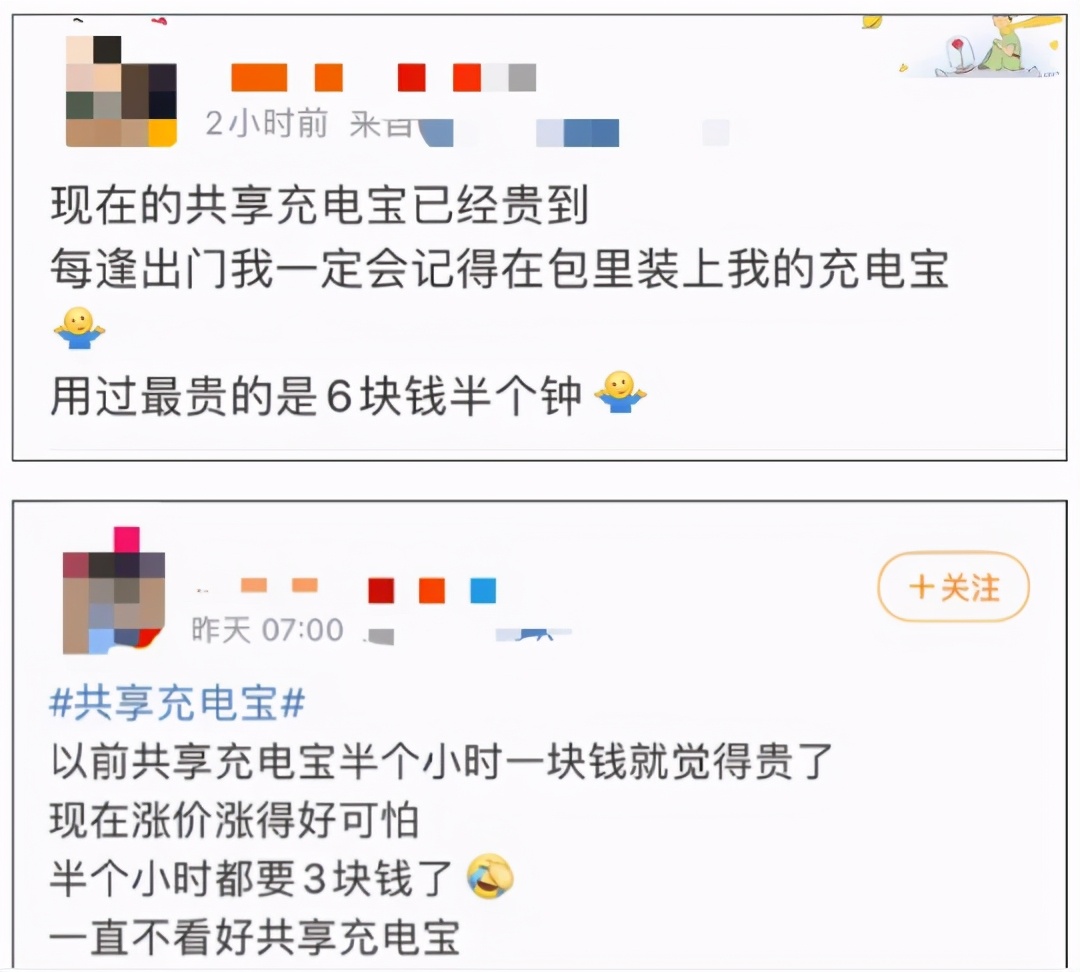 什么宝能赚钱_赚钱宝贝软件_赚钱赚宝