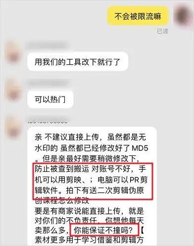 挣钱励志文案副业怎么写_挣钱副业文案励志_励志挣钱的文案