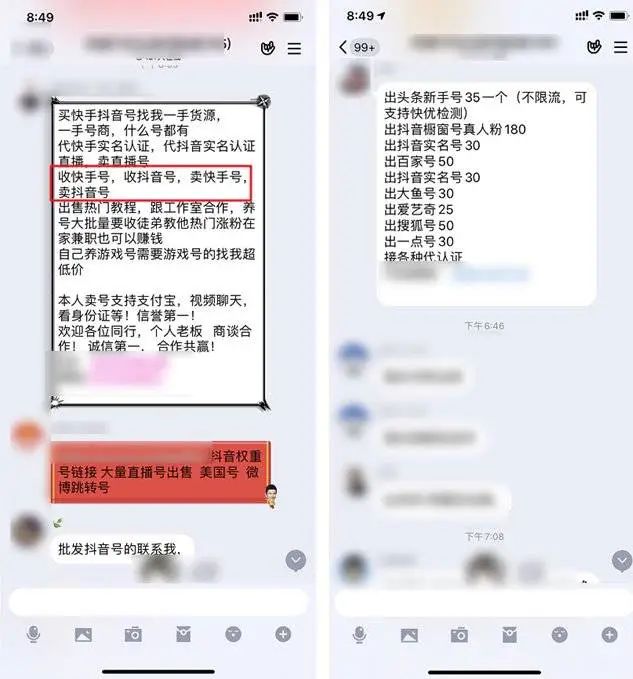 励志挣钱的文案_挣钱励志文案副业怎么写_挣钱副业文案励志