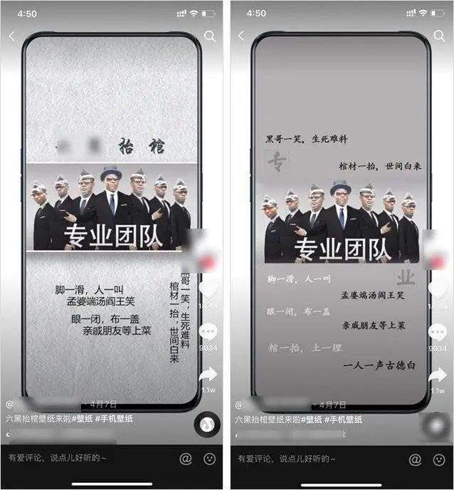 挣钱励志文案副业怎么写_挣钱副业文案励志_励志挣钱的文案