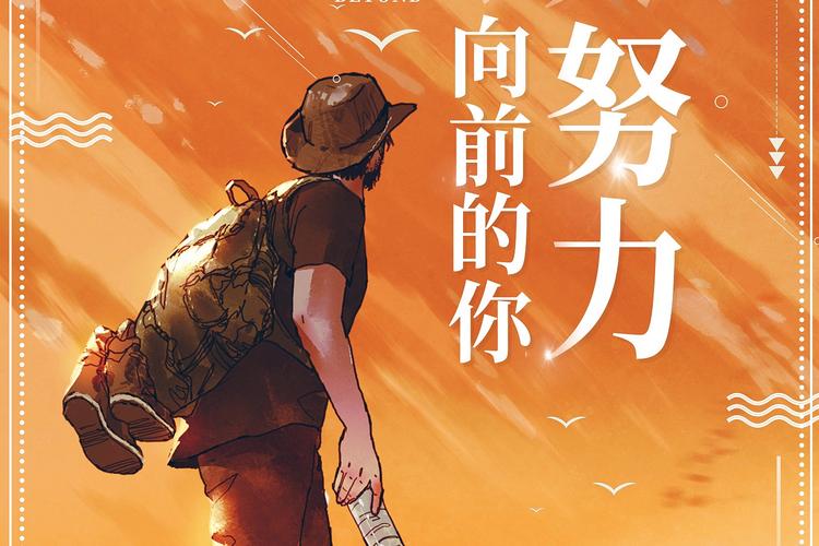 赚钱说说霸气短语发朋友圈_赚钱说说文案_为什么说赚钱