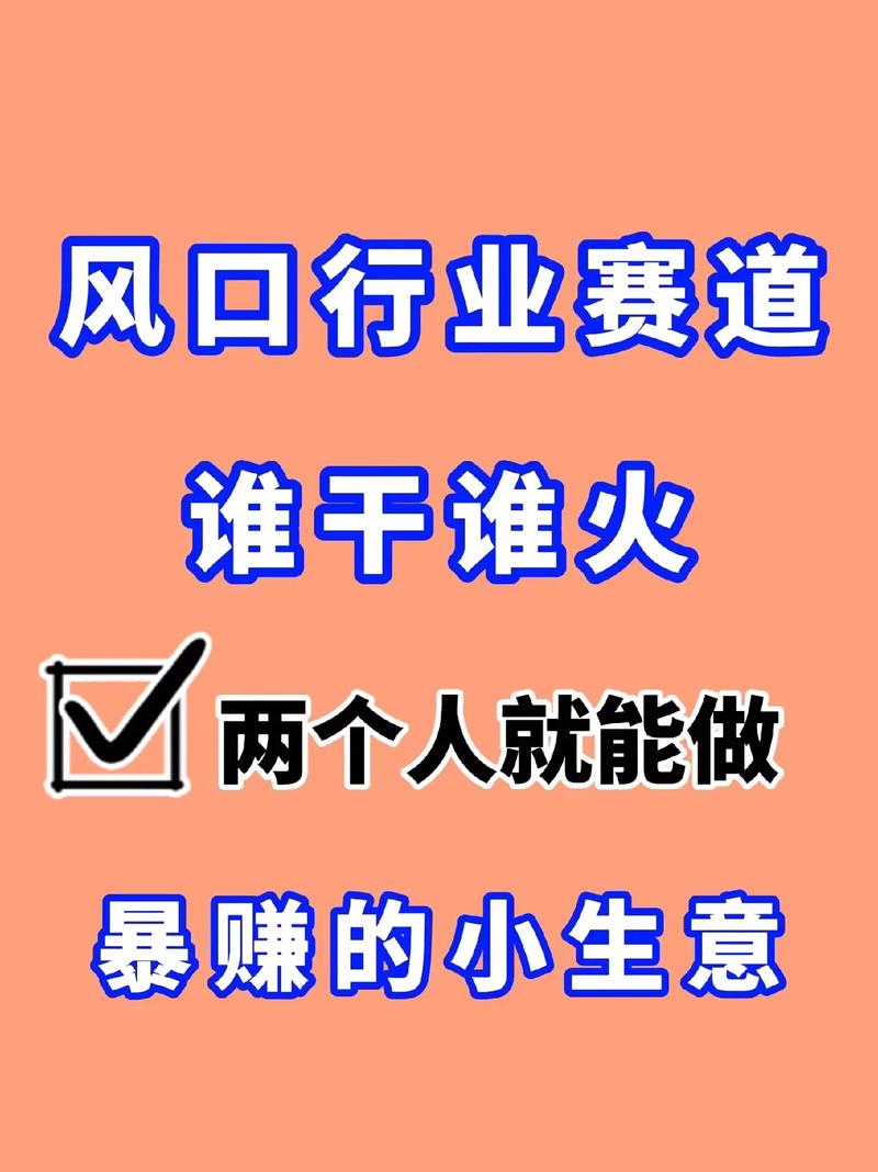 小吃赚钱店开什么发票_开什么小吃店最赚钱_小吃赚钱店开业宣传语