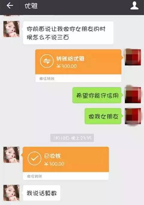 怎么在微信红包群赚钱_什么红包群赚钱_红包群赚钱下载2024