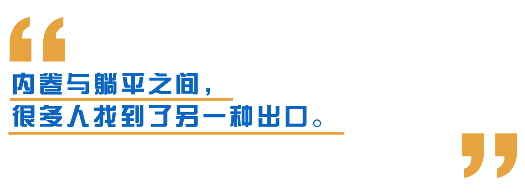 联网副业创造的价值_互联网副业创业_互联网副业怎么创造