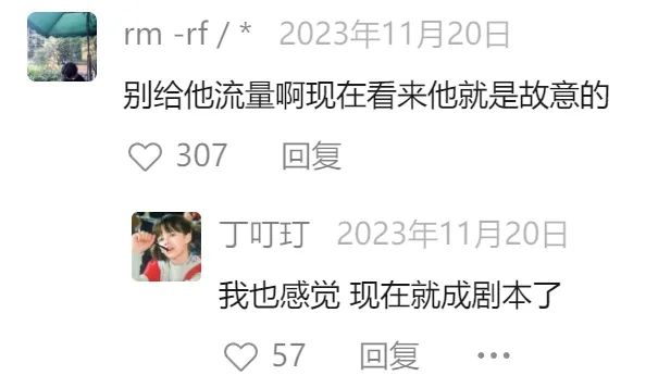 聊赚钱app_聊赚钱app下载_千聊什么赚钱